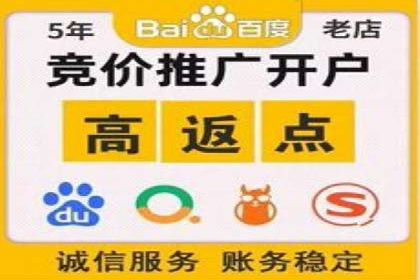 行业案例：如何利用信息流广告提升品牌知名度