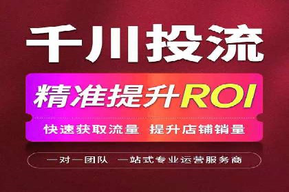 案例分享：SEM托管助力企业市场拓展